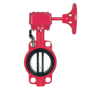 消防專用信號（hào）蝶（dié）閥