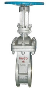 兩相流對夾式排渣閘閥