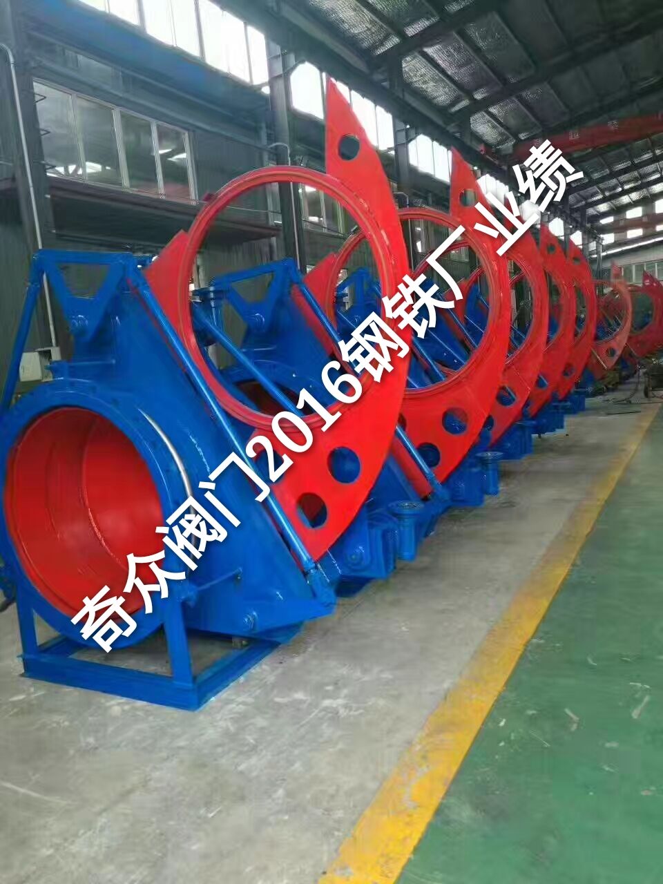 鋼(gāng)鐵(tiě)廠專用氣動盲板閥 鋼鐵廠專用氣動(dòng)盲板閥