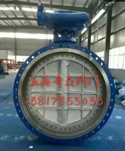 大口徑蝸輪（lún）硬密封蝶閥
