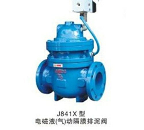 電磁排泥（ní）閥