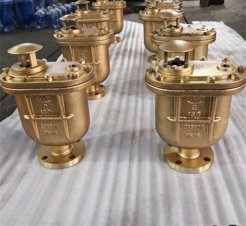 鋁青銅複合式排氣閥