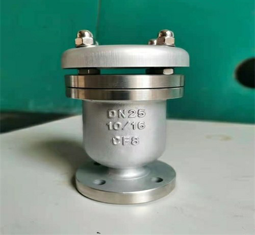 不鏽鋼（gāng）單口（kǒu）排氣閥