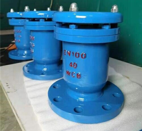 單口（kǒu）快速排氣閥