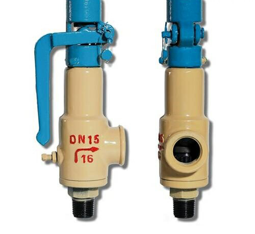 帶手柄彈簧全啟式（shì）安全閥