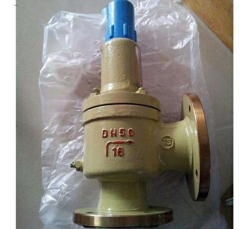 彈簧全啟封閉（bì）式安全閥