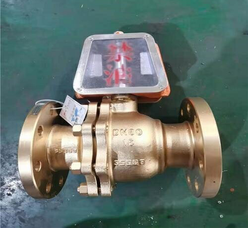 氧（yǎng）氣專用銅球閥