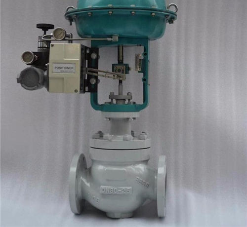 氣動薄膜直通雙座調節閥