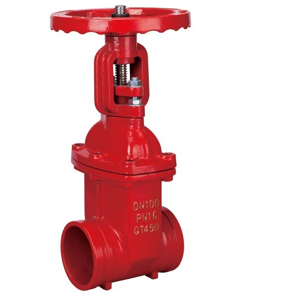 溝槽（cáo）閘閥