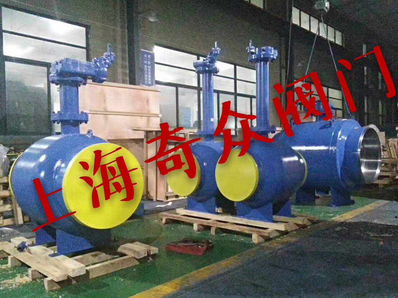 天燃氣全焊接球閥