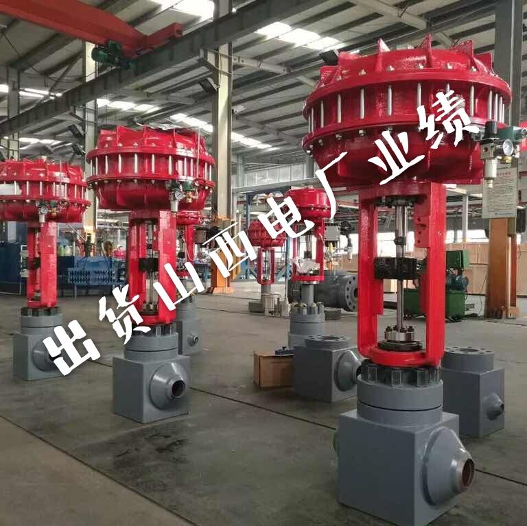 氣動焊接式調節閥