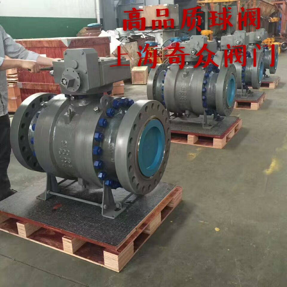 高壓抗硫固定球（qiú）閥