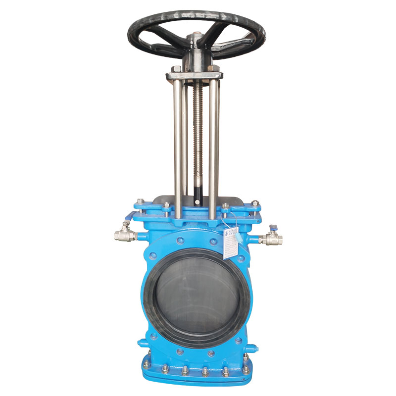 自閉式刀型閘（zhá）閥