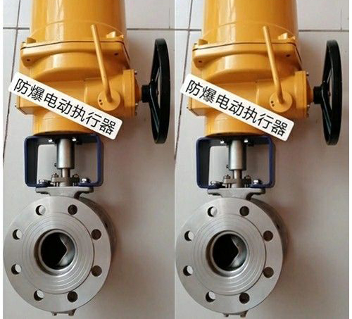 電動（dòng）型球閥