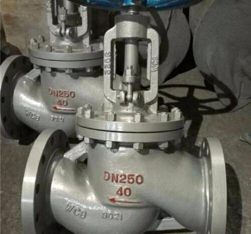 哈鍋（guō）型電站（zhàn）截止閥