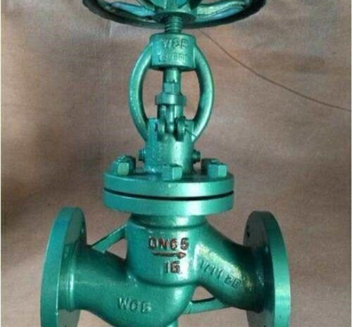 法蘭（lán）式水封截止閥（fá）