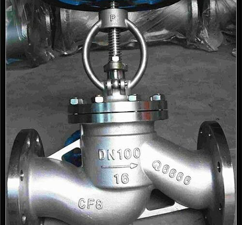 2520耐高溫截止（zhǐ）閥