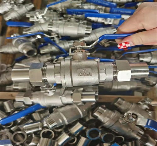 兩片式帶（dài）焊接管球閥