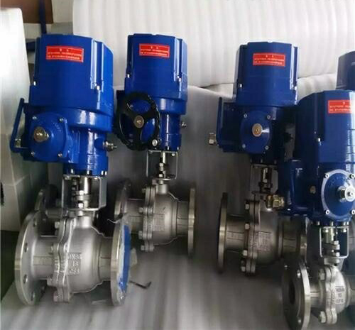 防爆電動低溫球（qiú）閥