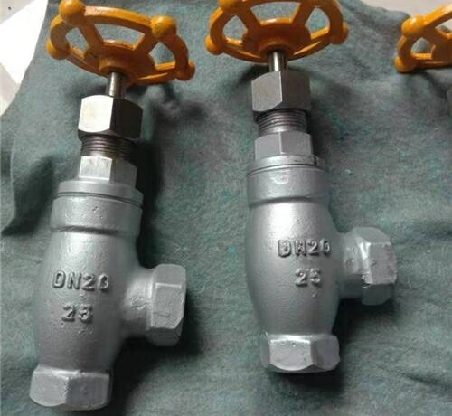 內（nèi）螺紋角式氨用截止閥