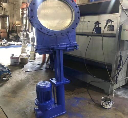 電液動（dòng）刀閘閥