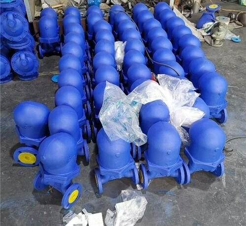 浮球式蒸汽疏（shū）水閥