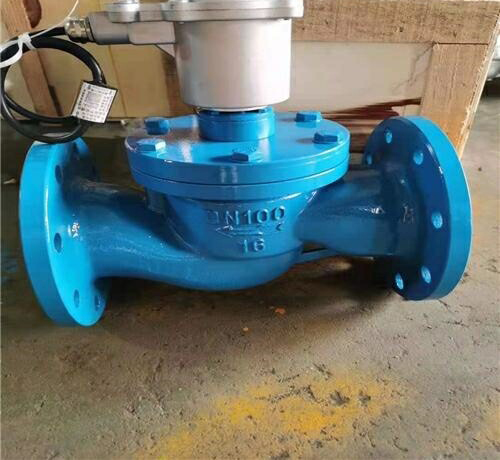 多功能電磁（cí）閥