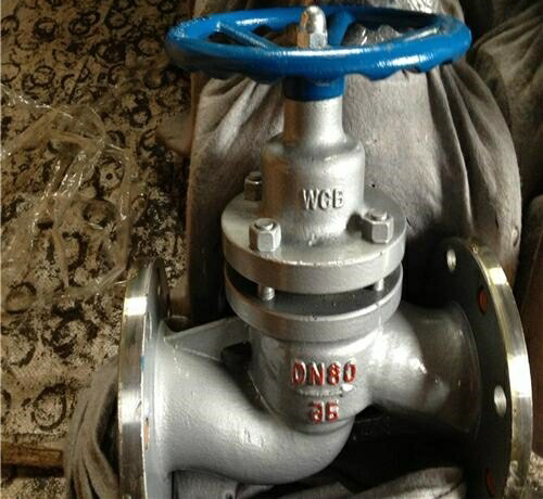 法蘭保溫柱（zhù）塞閥